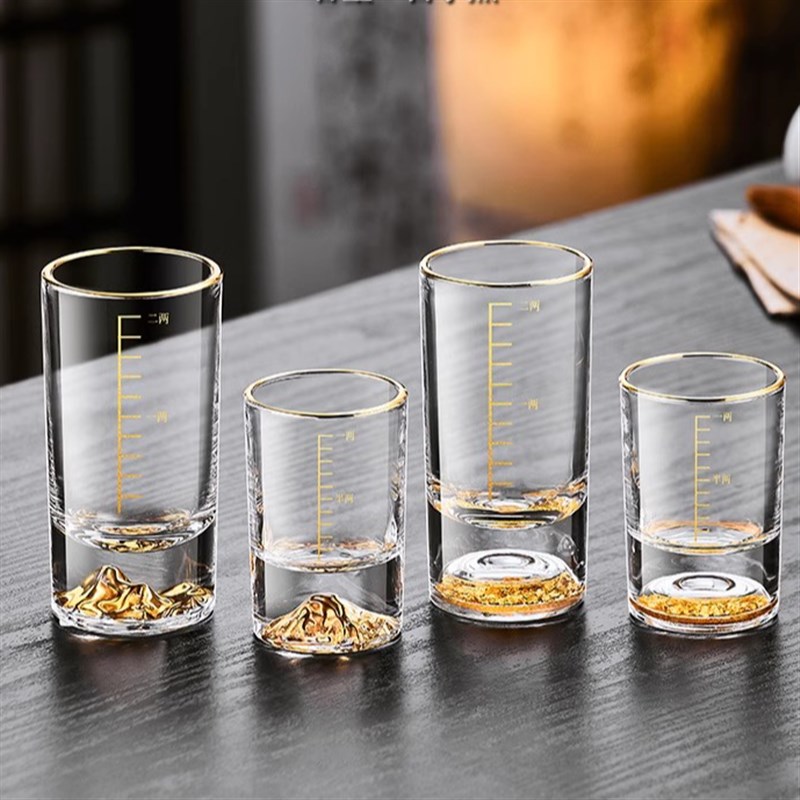 家用水晶玻璃金箔白酒杯1两二两杯子带刻度白酒杯旋转杯架套装