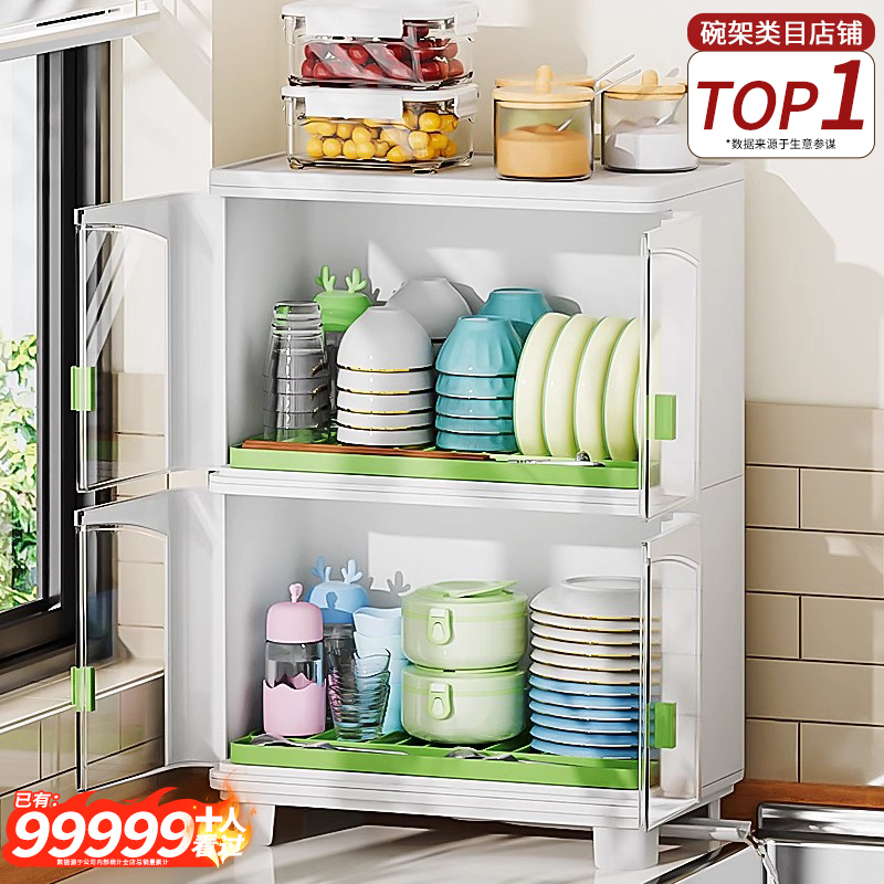 厨房碗盘置物架碗碟收纳架台面沥水架多功能放碗架碗筷收纳盒碗柜
