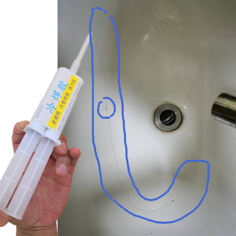 陶瓷洗手盆开水烫裂砸裂冻裂修补专用瓷砖胶裂纹裂缝漏水补漏环保