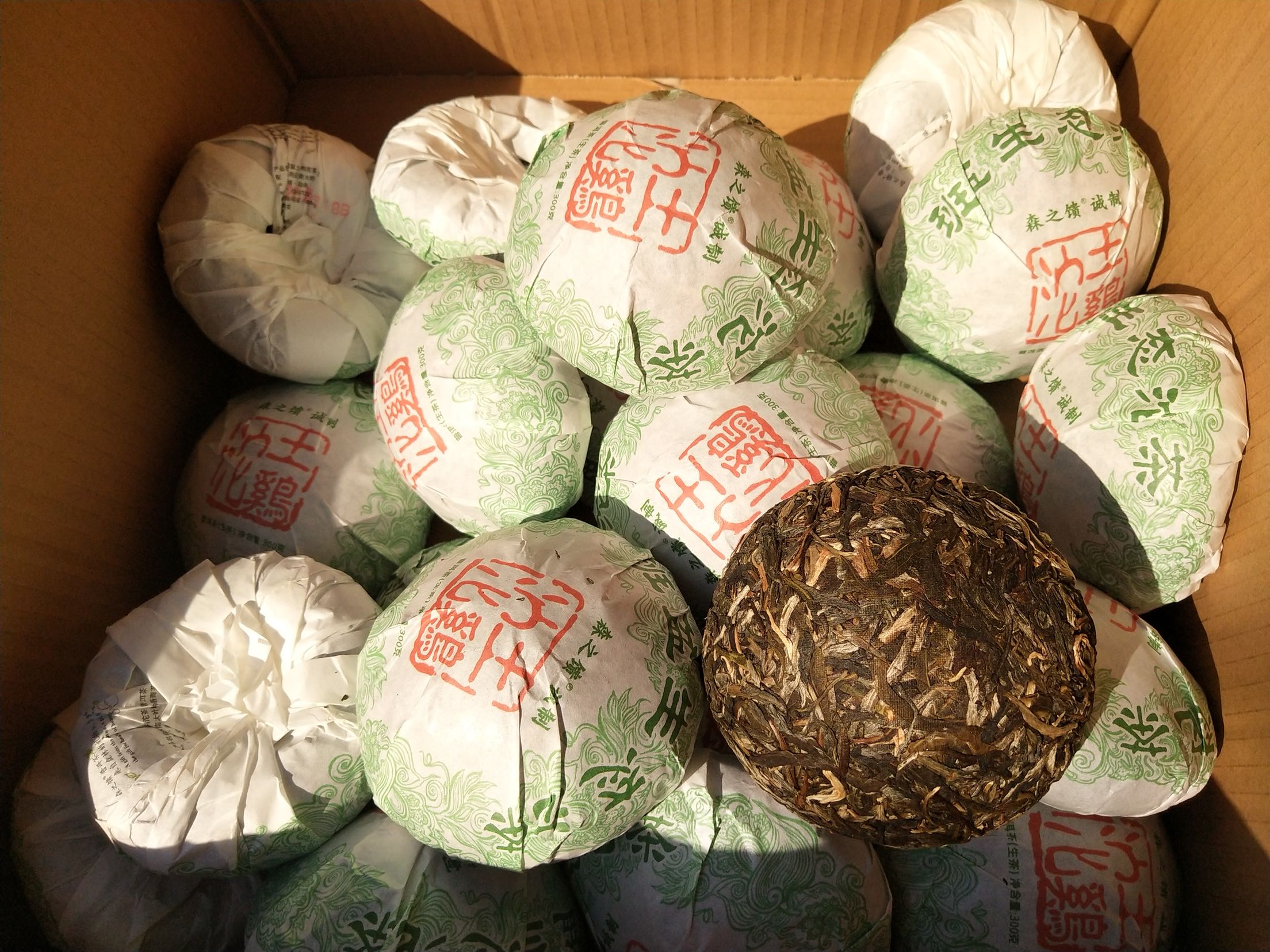 班盆乔木土鸡沱 300克/沱 汤感细软苦涩低香气高扬幽雅,汤甜鲜美