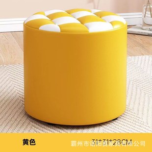 皮凳子儿童凳矮凳鞋 简约小皮c墩家用实木小凳子时尚 凳圆凳圆墩