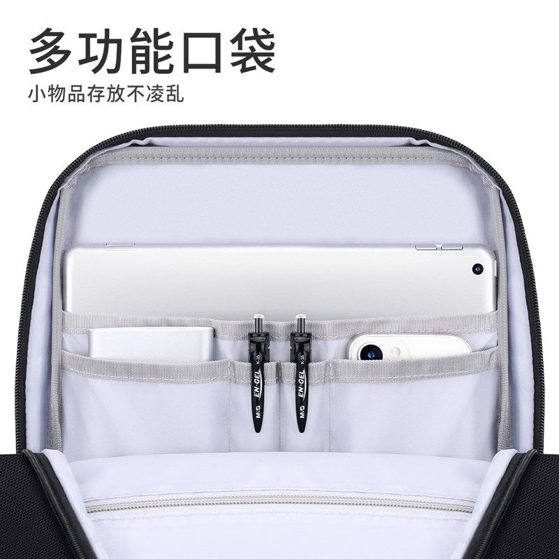 电脑双肩包女士笔记本背包通勤旅行商务女生书包男大学生2024新款