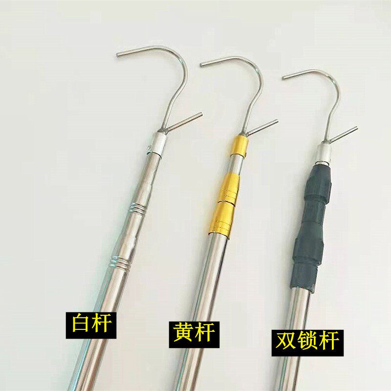 多功能伸缩杆加i厚高栏货车用封篷钩顶篷L布杆防雨篷布钩高空架线