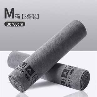 洗车毛巾擦车布吸水水印汽车内饰车载大号抹布不掉毛不留新款