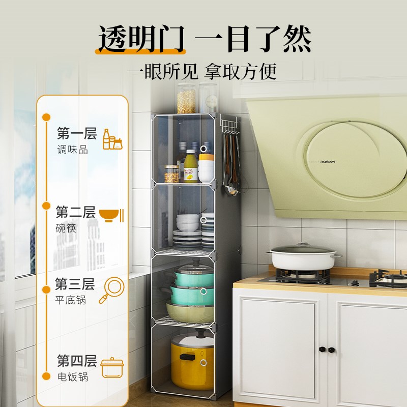 碗柜家用厨房储物柜子收纳箱落地多层带柜门阳台放碗碟筷盘置物架