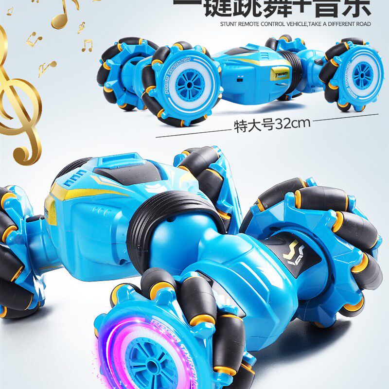声控手表手控手势感应变形遥控汽车四驱扭变充电赛车儿童男孩玩具