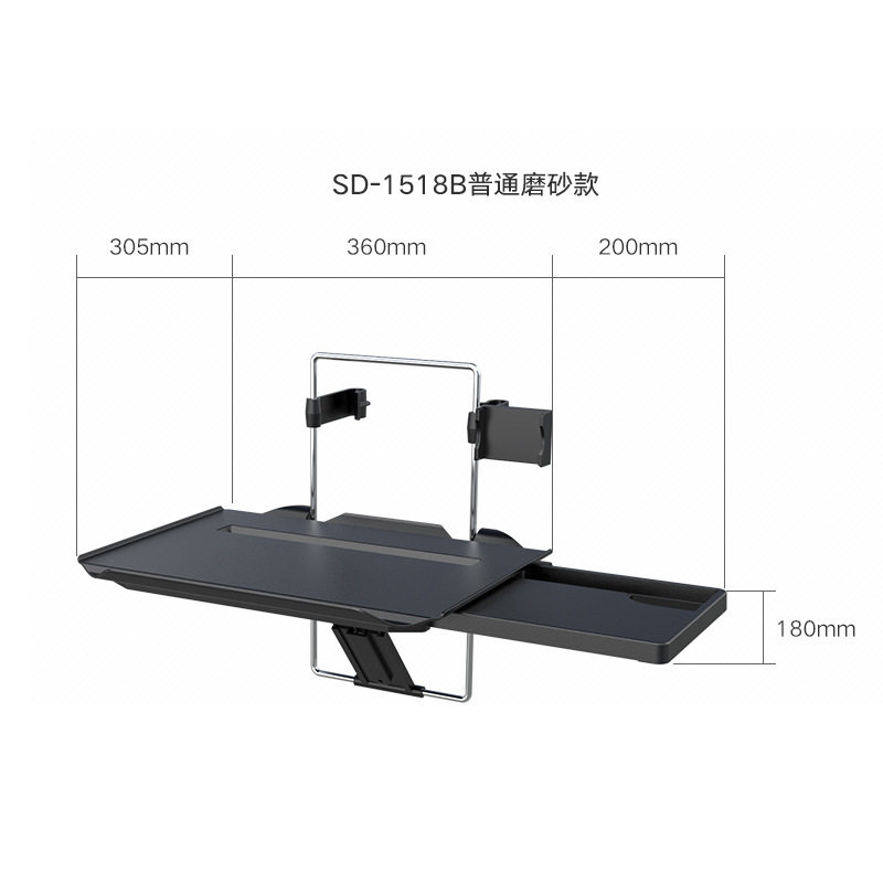车载折叠小桌板汽车后排座餐桌电脑笔记本支架车内用学习书桌饭桌