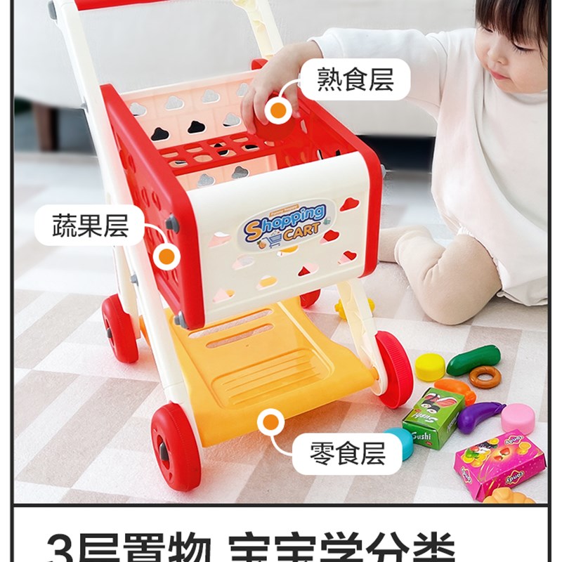 儿童购物手推玩具学步推车学走路推着走的扶站神器学行助步学步车