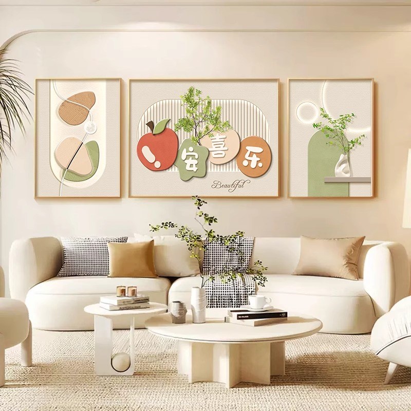 新中式客厅装饰画大气2025新款墙壁寓意好壁画沙发背景墙挂画