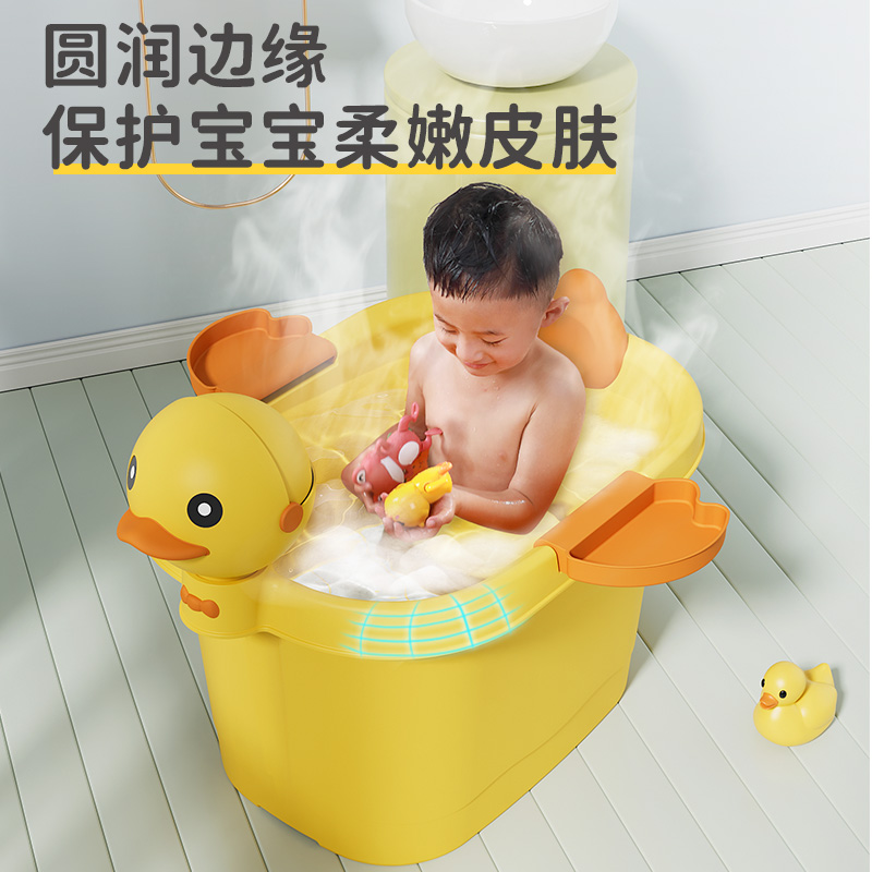 加厚宝宝泡澡桶儿童洗澡桶小孩婴儿洗澡盆大号一体可坐保温浴桶