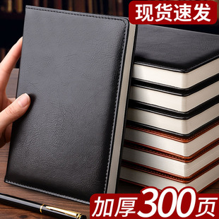 A5笔记本定制可印logo厚本子超厚加厚加大号w商务工作记事本b5会