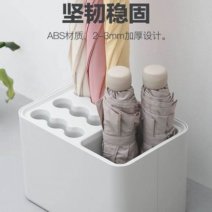家用雨伞架商用办公室门口大堂放雨伞的架子置地入户沥水雨伞桶