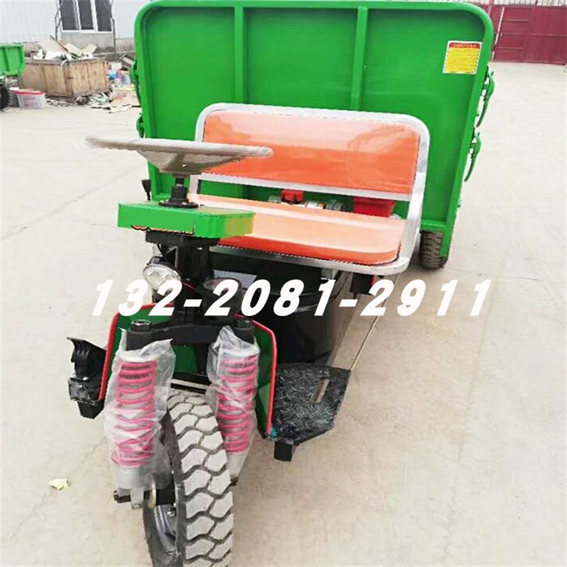 建筑工地电梯柴油电动小型三轮车 翻斗自卸工程三轮车