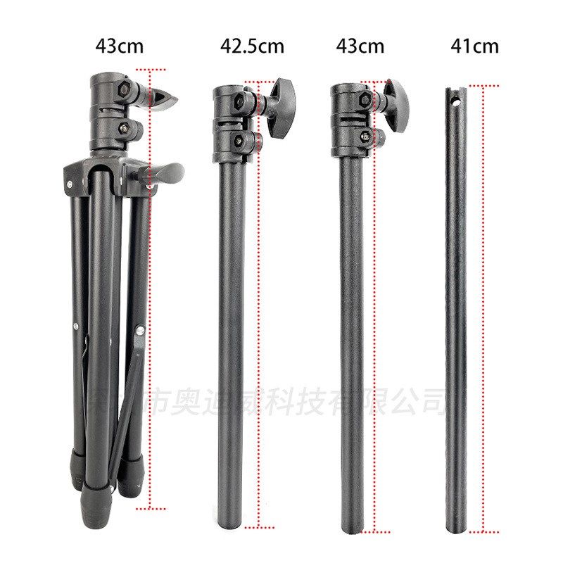 笔记本电脑支架落地磨砂金属管多功能电脑增高支架托盘