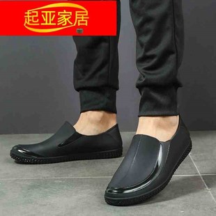 低帮雨鞋 男短筒防滑耐磨雨靴厚底平底厨房工作防水鞋 耐酸碱套胶鞋