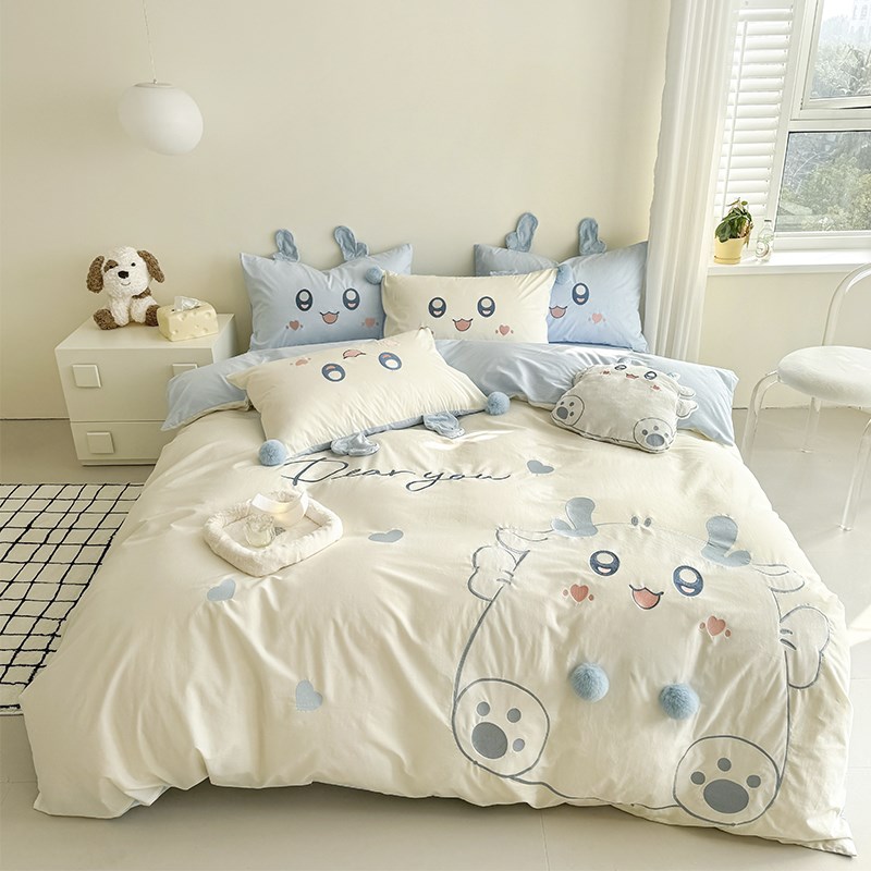 可爱立体球球小奶龙儿童床上用品四件套全棉A类柔软被套纯棉卡通