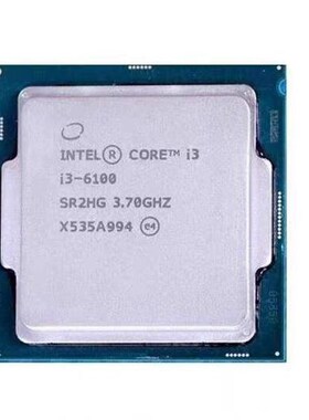台式机cpu i3-6100 i3-7100 i5-6500 i5-7500 i7-6700 i7-7700
