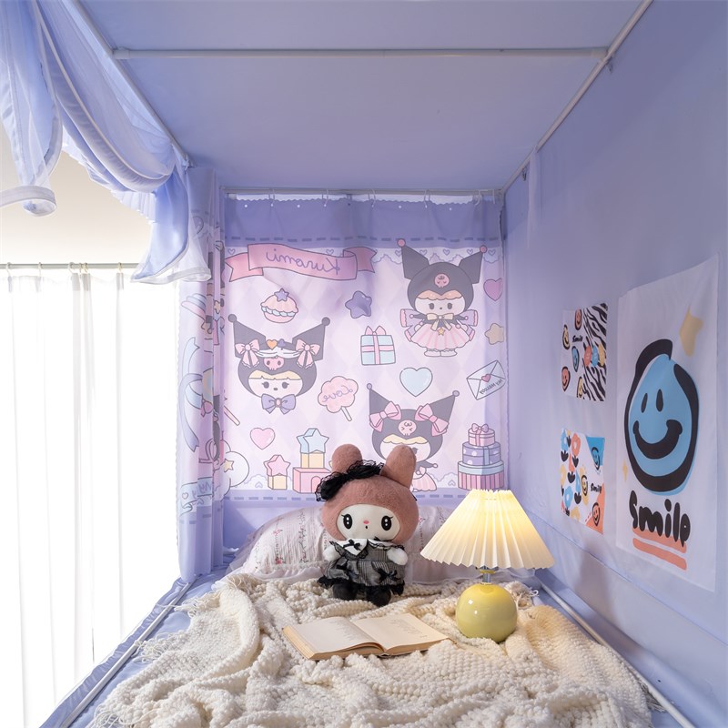 卡通学生宿舍遮光床帘蚊帐一体式大学寝室上下铺免安装紫色