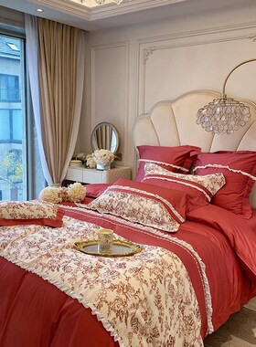 乐优公主红色100支结婚四件套澳棉婚庆全棉被套纯棉床单床上用品