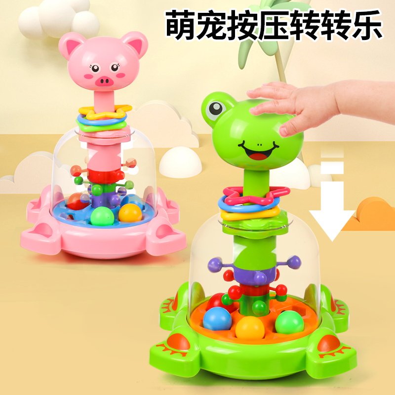 婴儿餐桌按压转转乐餐椅0一1岁半儿童6个月8宝宝餐盘手Z指精细玩