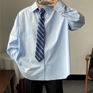上野 日系春夏制服班服基础款衬衫长袖内搭dk男高宽松.校园风衬衣