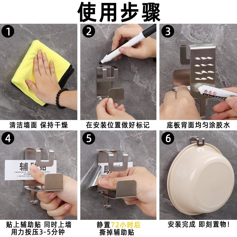 免打孔脸盆架浴室卫生间脸盆置物架厕所洗手间壁挂洗脸盆挂钩架子