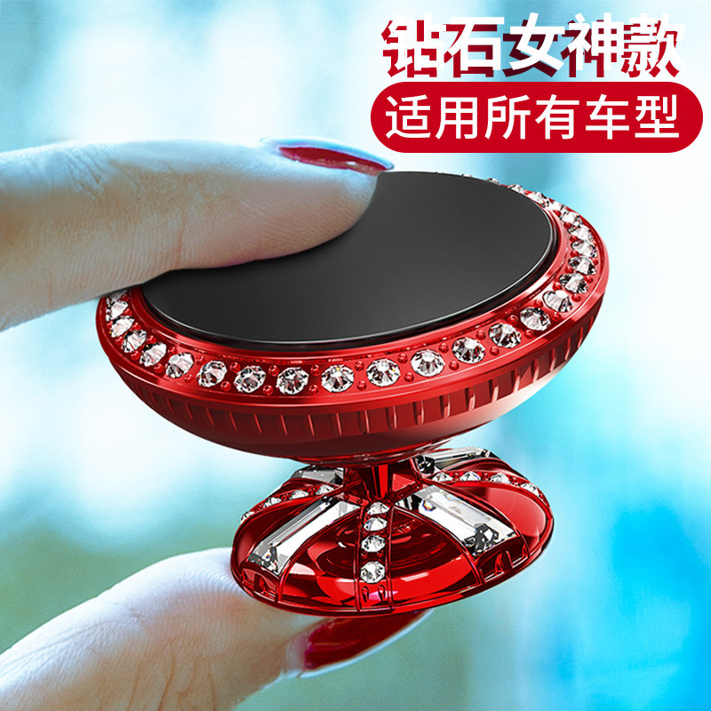 车载手机架支架车用磁吸t贴可爱女神车内导航汽车出风口驾支撑架