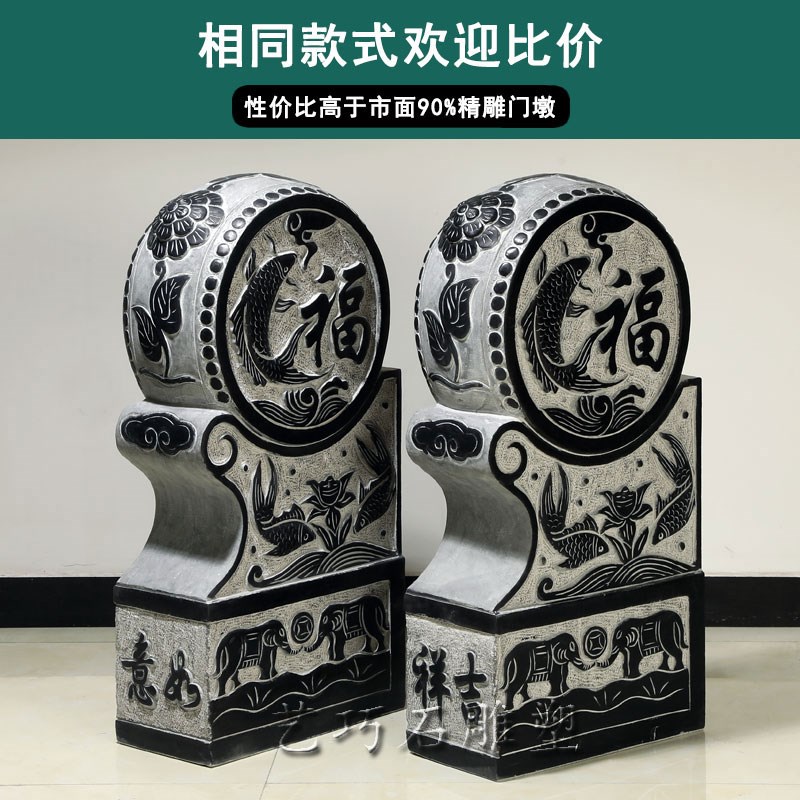 石雕门墩一对家用门口镇宅招财青石门当户对仿古石鼓墩抱鼓石门墩