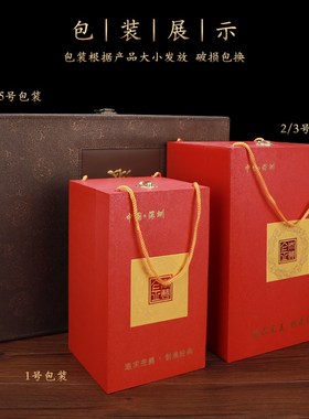 天然玄关球摆件黄色水晶球玄关客厅招财玄关装饰品办公室开业礼品