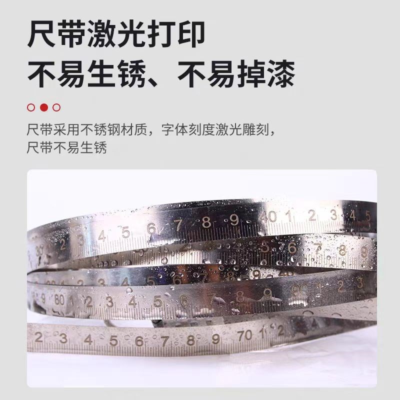 卷尺50米100米30米304不锈钢卷尺手提尺架式尺钢尺工程测量尺