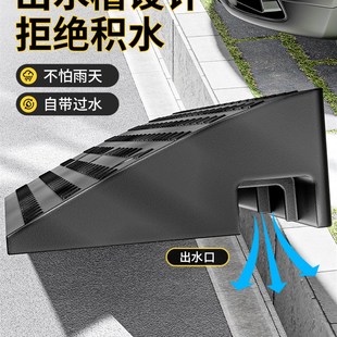 橡胶台阶垫斜坡垫路沿坡马路牙子减速带汽车上坡垫家用爬坡门槛垫