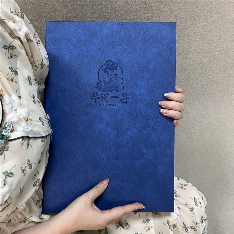 高档菜谱制作酒吧酒牌酒水单定制酒店菜单设计餐厅活页西餐日料