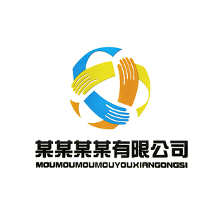 公司名字logo定制前台办公室墙面装饰企业文化墙贴纸背景墙布置