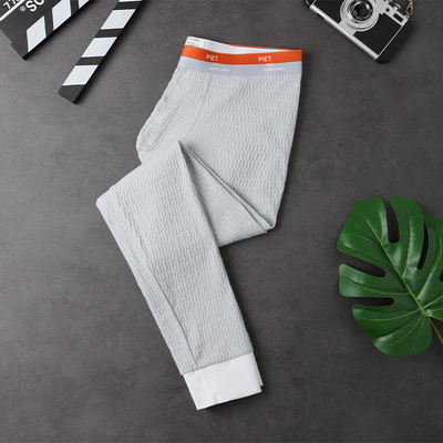 男士秋裤秋冬季20m24新款线裤男款纯棉薄款保暖裤潮流婴儿棉打底
