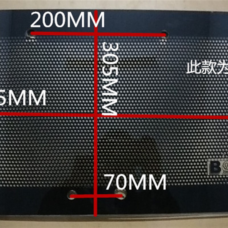 电动三轮车天窗玻璃四轮车天窗玻璃全封闭半封闭棚车天窗玻璃