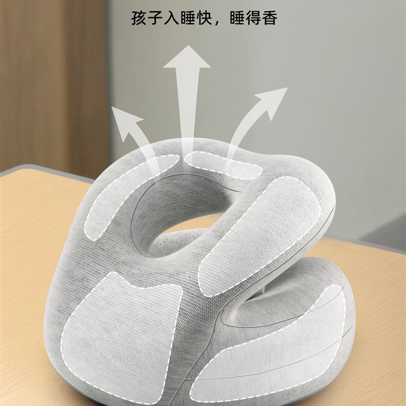儿童午睡枕小学生趴睡枕教室趴着桌子午休睡觉神器趴趴枕抱枕