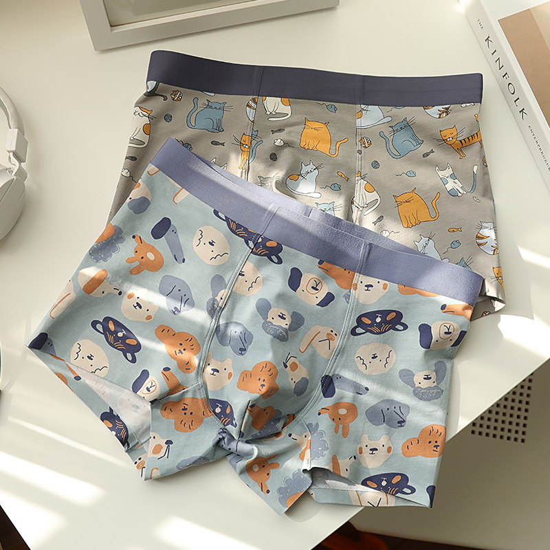 3条 元气潮男~高端无痕卡通四角内裤男士纯棉透气青X年男生平角裤