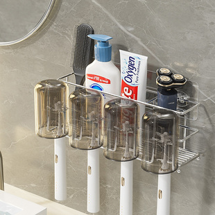 一家四口牙刷架壁挂式牙杯架无痕贴免打孔浴室不锈钢刮Y胡刀置物