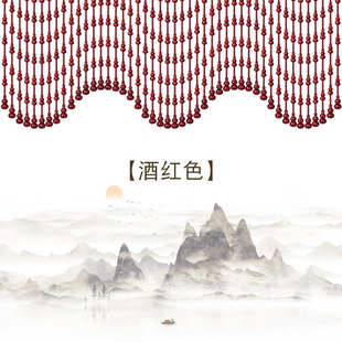 饰隔断帘波浪桃木大门对横梁客挂帘垭口葫芦 餐厅帘阳台珠帘窗户装