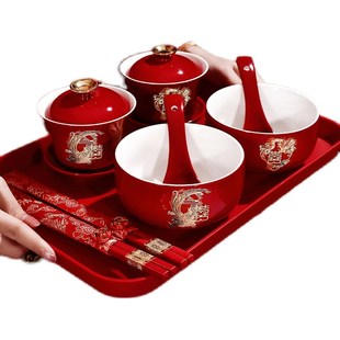 u红色对杯对碗改口茶具一对婚礼用品大 喜碗敬茶杯子结婚碗筷套装