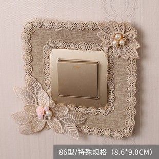E饰开关罩灯开关装 开关保护套开关贴布艺开关套插座装 饰套家用客