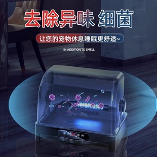宠物烘干机c狗狗吹水机猫咪烘干箱吹风机家用小型洗澡干毛神器自