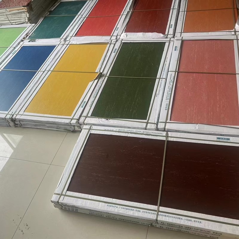 红黄绿蓝色d水磨石地砖600x1200网红餐饮店商业空间瓷砖防滑仿古