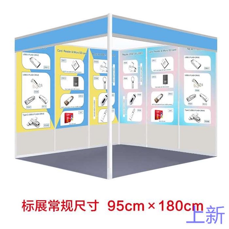 展会海报挂画定制广告设计油挂轴画布布宣传展架海报背景贴纸新款