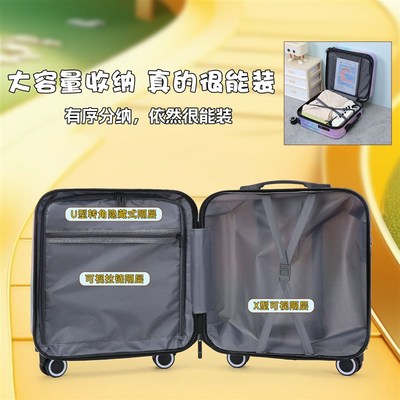儿童行李箱女孩小型轻便18寸登机小学生拉杆箱卡通旅行密码箱20寸