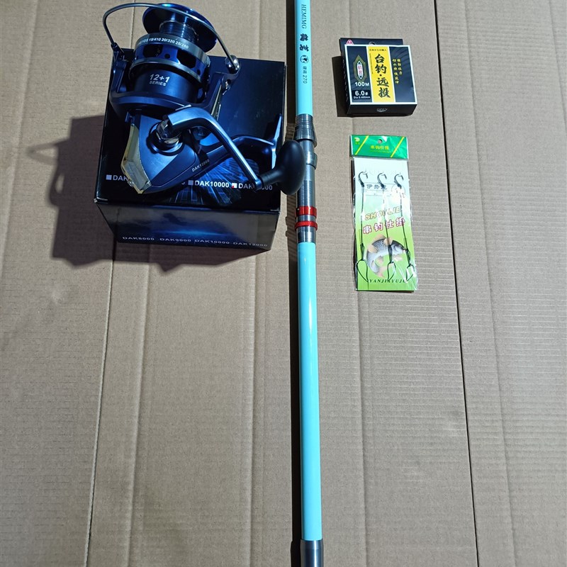 新款超硬8层j碳素布远投竿抛竿海杆大物鲢鳙鱼大头鱼
