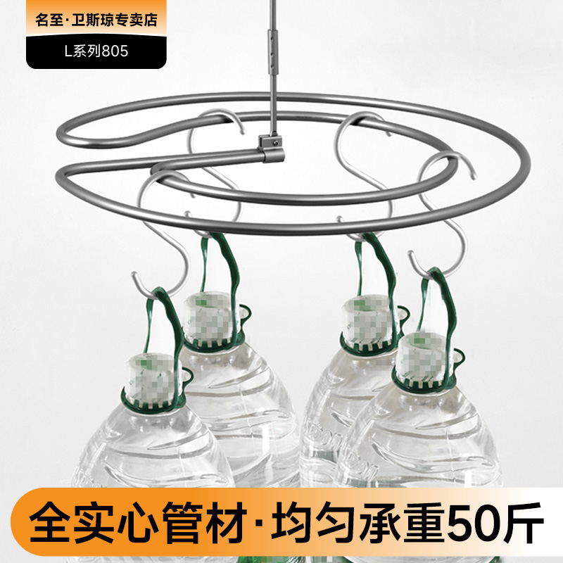 晒被子神器螺旋式晾被单床单被套大衣架家用挂凉被罩架子阳台