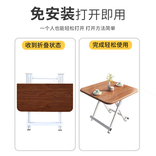 折叠桌餐桌方桌子家用简易1米吃饭桌90cm户外摆摊折叠桌椅小户型