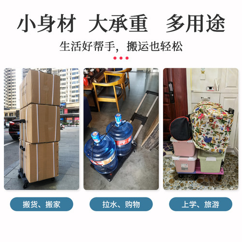 有速手拉车可折叠便携小推车小拖车手推车购物搬运家用行李拉杆车
