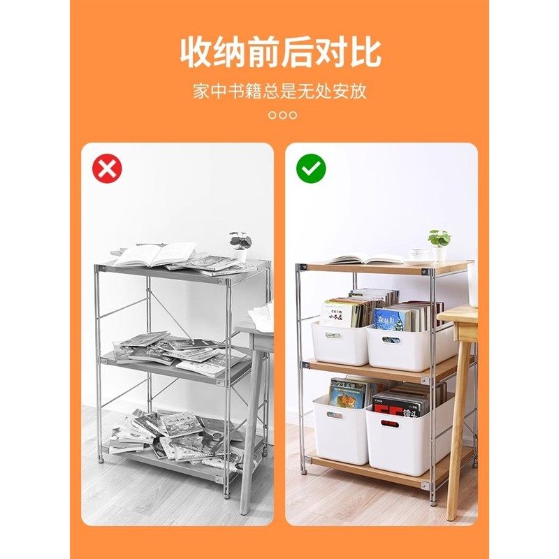 收纳箱学生教室用装书带轮子高中生课桌下装书箱带滑轮可移动书筐